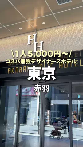 しごおわ主婦のTikTok投稿