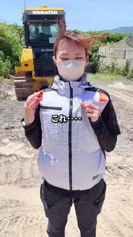 南建設【求人募集中】のTikTok投稿
