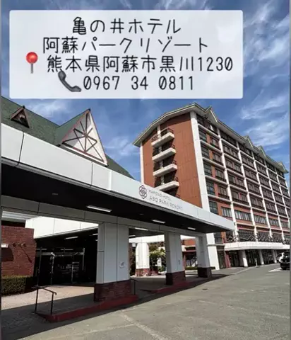 🟦🟧V夏輝V🟧🟦のTikTok投稿