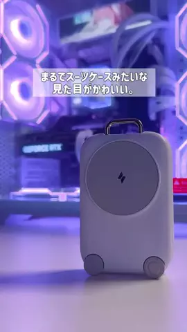 みっころのTikTok投稿
