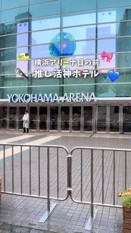 しおり｜女子向けおでかけ・旅行情報🎀のTikTok投稿