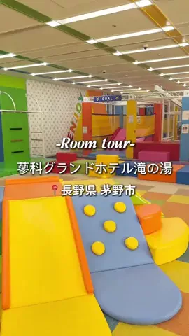 しごおわ主婦のTikTok投稿