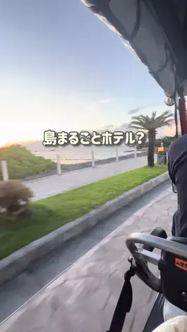 ななたび｜ホテル紹介のTikTok投稿