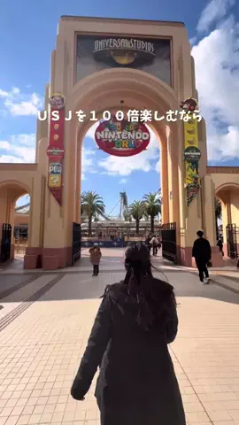 しおり｜女子向けおでかけ・旅行情報🎀のTikTok投稿