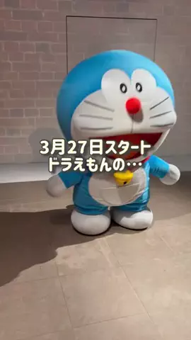 ななたび｜ホテル紹介のTikTok投稿
