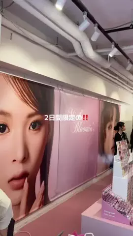 あすかのTikTok投稿