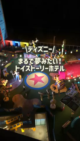 ななたび｜ホテル紹介のTikTok投稿
