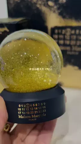 デートの達人のTikTok投稿
