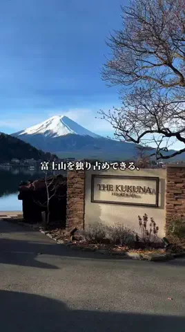 su_mliのTikTok投稿