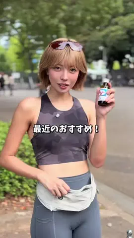 はまのあんずのTikTok投稿