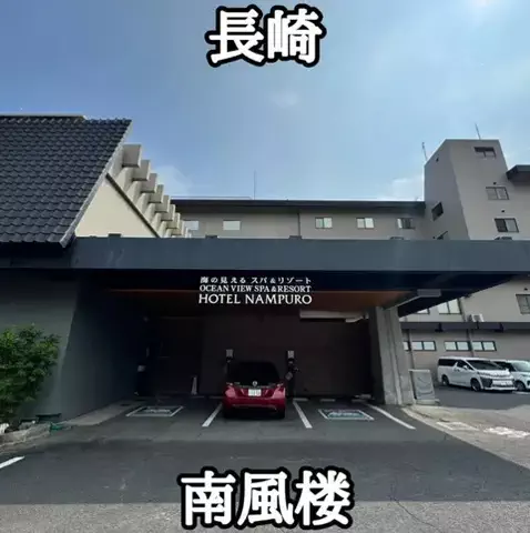 🟦🟧V夏輝V🟧🟦のTikTok投稿