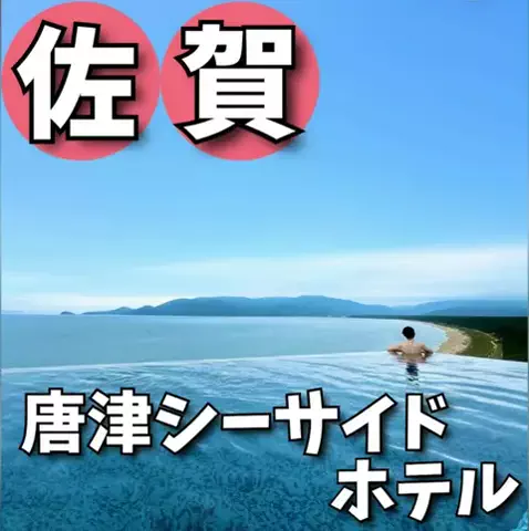 🟦🟧V夏輝V🟧🟦のTikTok投稿