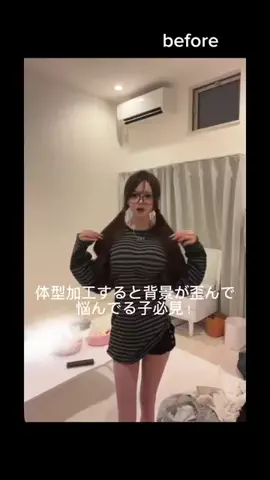 うなぴーのTikTok投稿