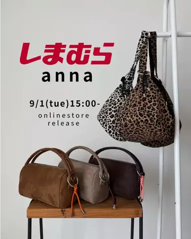 12anna23のTikTok投稿