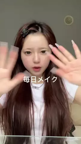 うなぴーのTikTok投稿