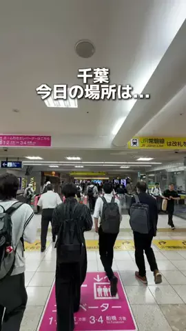 ゆまグルメ【千葉グルメ】のTikTok投稿