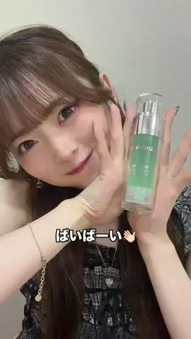春瀬もものTikTok投稿