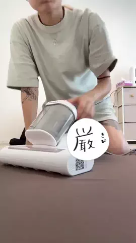 ⋆͛🦖⋆͛さっちゃん⋆͛🦖⋆͛のTikTok投稿