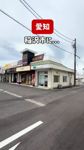 tommyが巡るおでかけのTikTok投稿