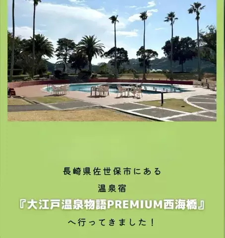 🟦🟧V夏輝V🟧🟦のTikTok投稿