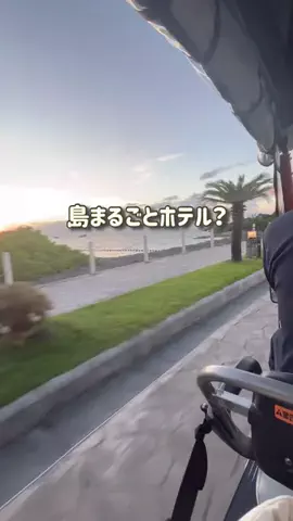 ななたび｜ホテル紹介のTikTok投稿