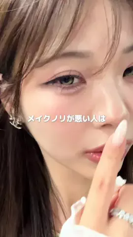 はるのTikTok投稿