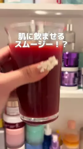 はるのTikTok投稿