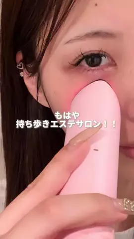 はるのTikTok投稿