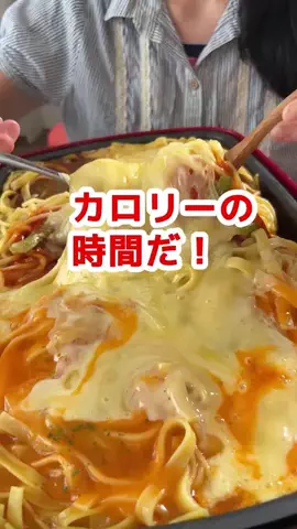 【本物】大食い主婦もぐちゃん(なりすましにご注意ください)のTikTok投稿