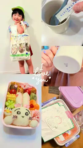 kotokafuruyamaのTikTok投稿