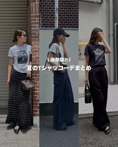 HarukaのTikTok投稿