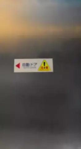 🟦🟧V夏輝V🟧🟦のTikTok投稿