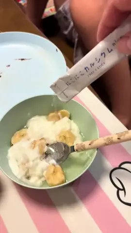 kotokafuruyamaのTikTok投稿