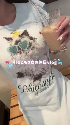 m💕のTikTok投稿