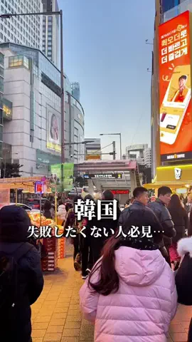 あすグルメ福岡のTikTok投稿