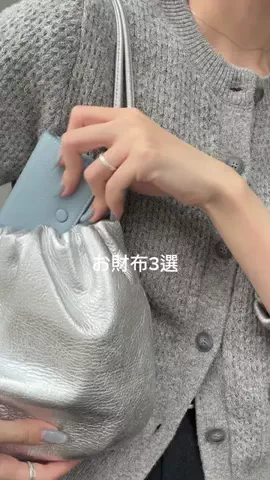 チのTikTok投稿