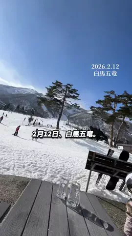 とじひる【TESLAを手に入れた】のTikTok投稿