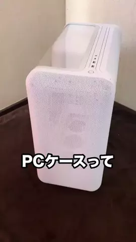 にじはのTikTok投稿