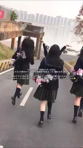 ひかり美容ネキ✨のTikTok投稿