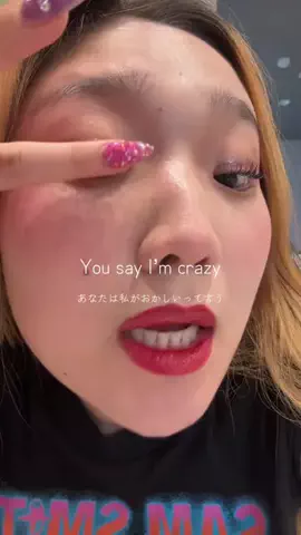 アヤノダガネ🤪💋のTikTok投稿