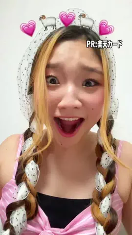 アヤノダガネ🤪💋のTikTok投稿