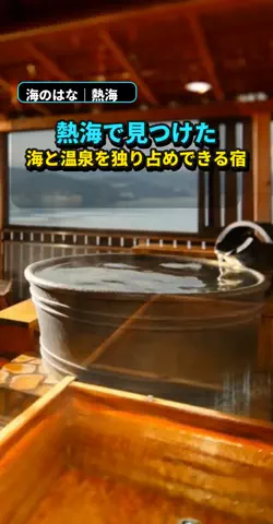 おじさんのTikTok投稿
