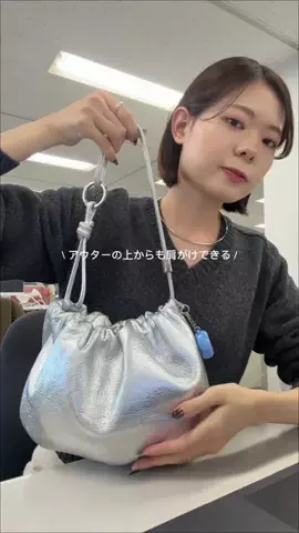チのTikTok投稿