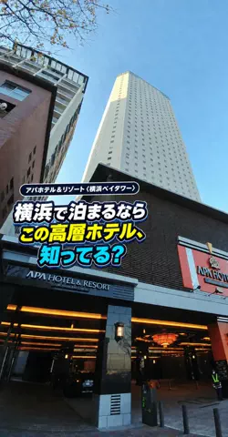 おじさんのTikTok投稿