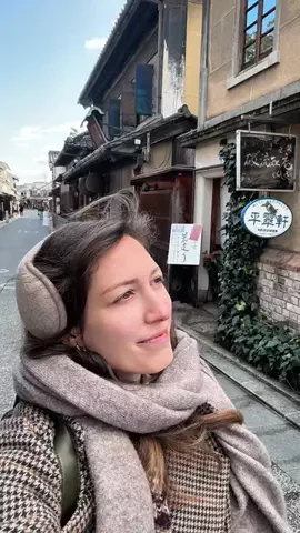 amberjapantravelsのTikTok投稿