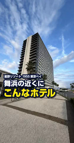 おじさんのTikTok投稿