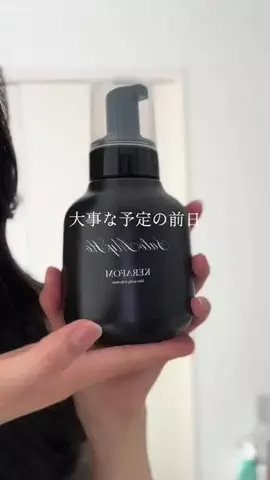 yeoleumのTikTok投稿
