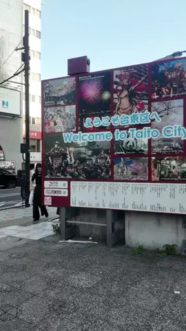 群馬発すー旅⌇旅と暮らしのTikTok投稿