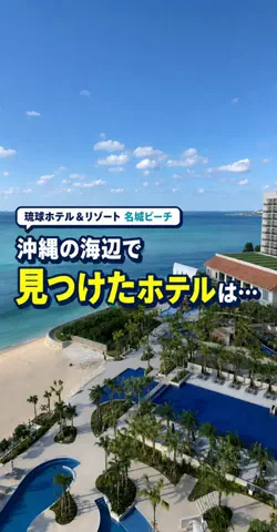 おじさんのTikTok投稿