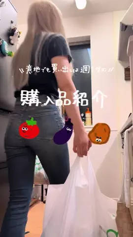 pityannnのTikTok投稿
